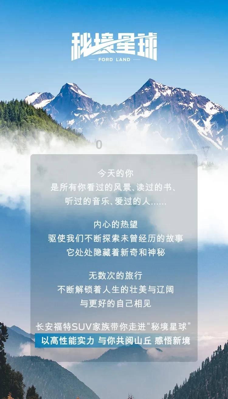 一个人的层次，看他的房间布局，一目了然